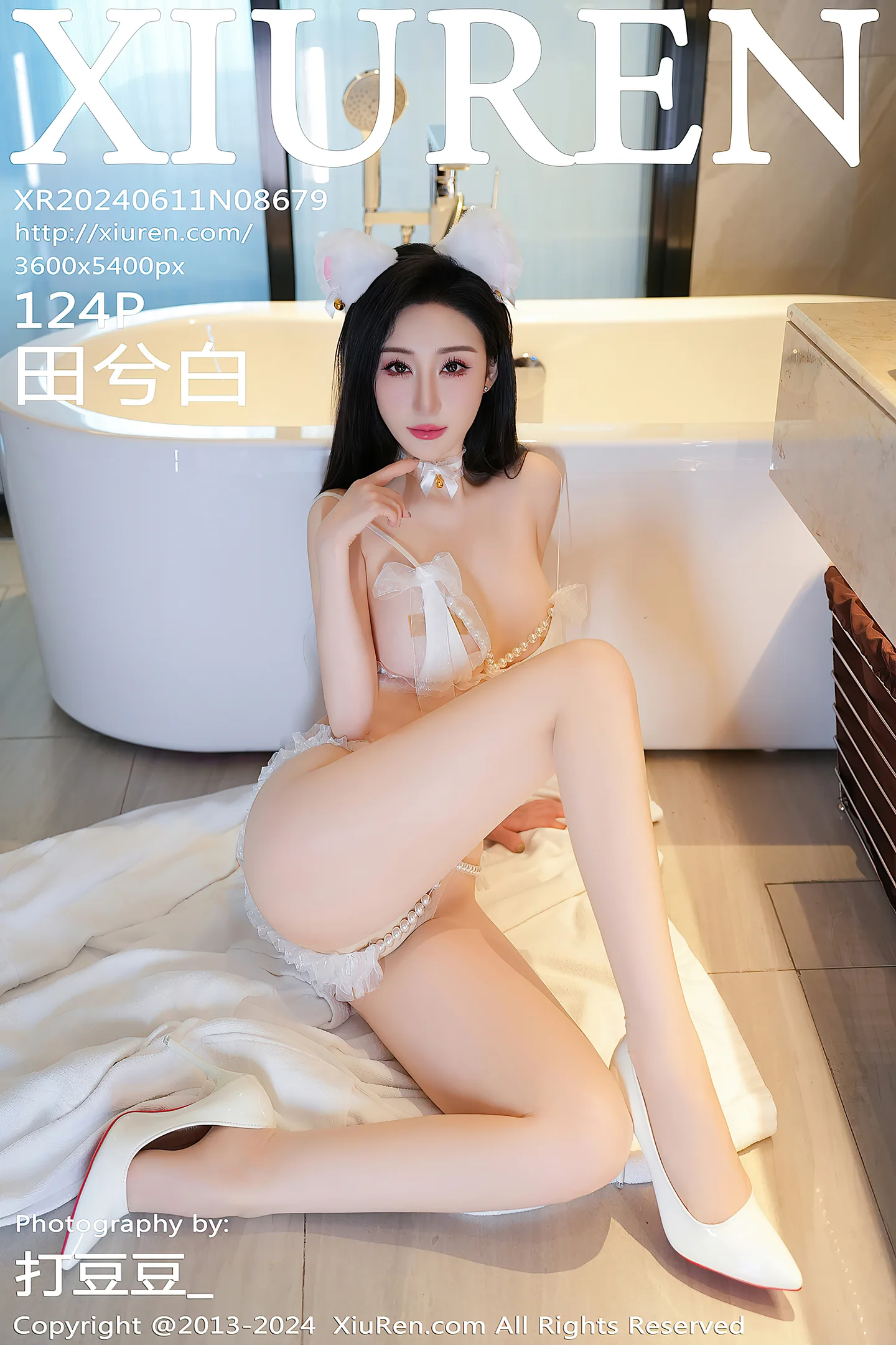 [XiuRen秀人网]No.8679_模特田兮白性感白色珍珠情趣内衣配超薄白丝秀惹火身材诱惑写真124P-秀人网 - XiuRen.Space